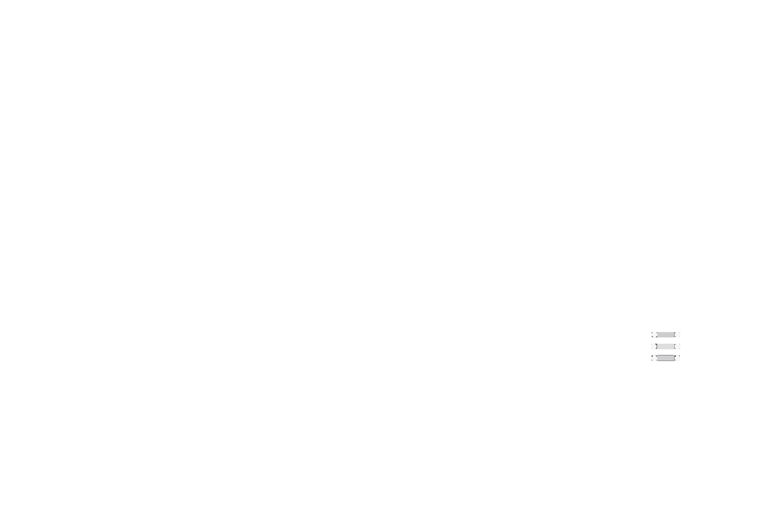 ассенизация